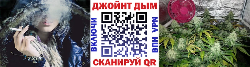 Где купить наркоту Морозовск Марихуана Меф мяу мяу ГАШ