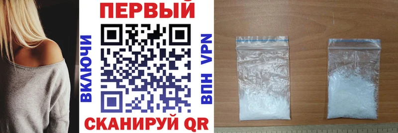 цена   ссылка на мегу как зайти  Амфетамин Розовый  Морозовск 