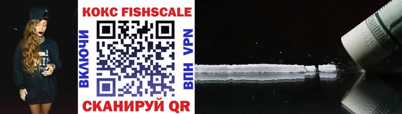 COCAIN Колумбийский купить наркотик kraken онион Морозовск