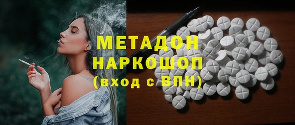 круглые Алексин