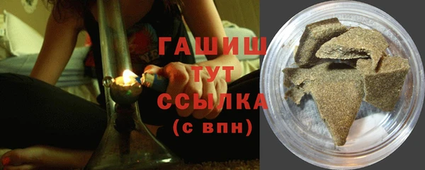 синтетический гашиш Алзамай