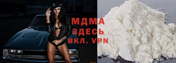 синтетический гашиш Алзамай