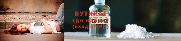 круглые Алексин