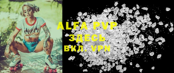 круглые Алексин
