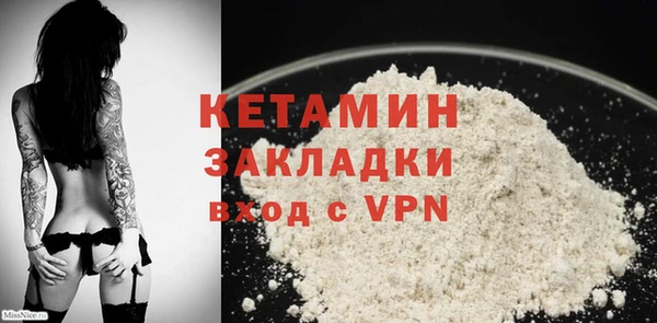 COCAINE Дмитриев