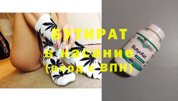 круглые Алексин