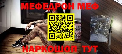 прущая мука Усть-Джегута