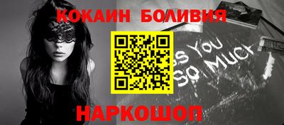 первитин Чебаркуль