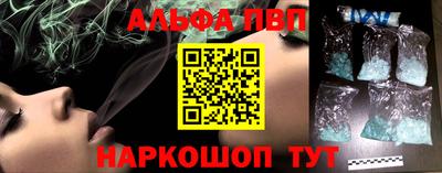 МДПВ Уссурийск