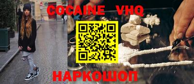 МДПВ Уссурийск