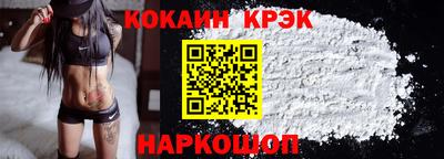 меф VHQ Усть-Илимск