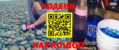 прущая мука Усть-Джегута