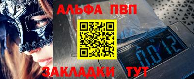 МДПВ Уссурийск