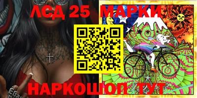МДПВ Уссурийск