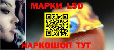 МДПВ Уссурийск