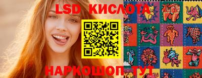 МДПВ Уссурийск