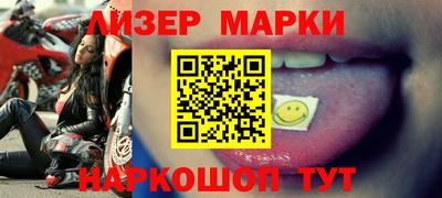 прущая мука Усть-Джегута
