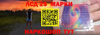 МДПВ Уссурийск