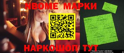 прущая мука Усть-Джегута