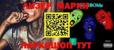 прущая мука Усть-Джегута