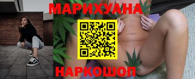 меф VHQ Усть-Илимск