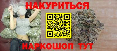 прущая мука Усть-Джегута