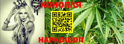 меф VHQ Усть-Илимск