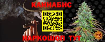 МДПВ Уссурийск