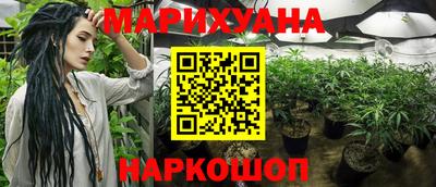 МДПВ Уссурийск