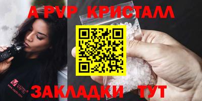 прущая мука Усть-Джегута