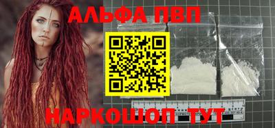 МДПВ Уссурийск