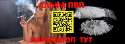 МДПВ Уссурийск