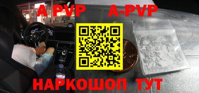 прущая мука Усть-Джегута