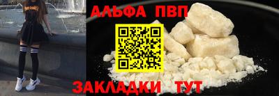 МДПВ Уссурийск