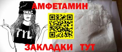 прущая мука Усть-Джегута