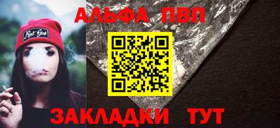 прущая мука Усть-Джегута