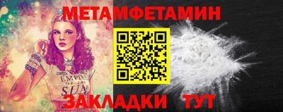 прущая мука Усть-Джегута
