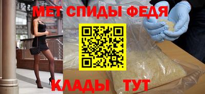 прущая мука Усть-Джегута