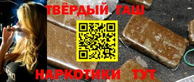 прущая мука Усть-Джегута
