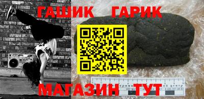 МДПВ Уссурийск