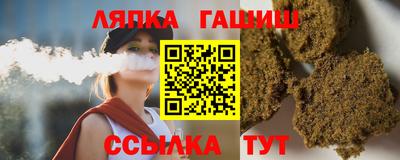 прущая мука Усть-Джегута