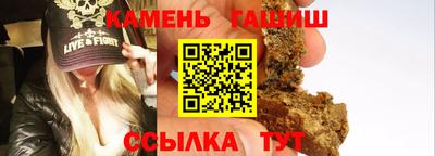 кокаин Чебоксары