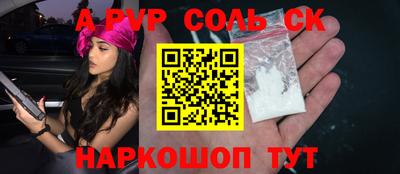 прущая мука Усть-Джегута