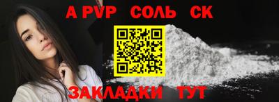 МДПВ Уссурийск