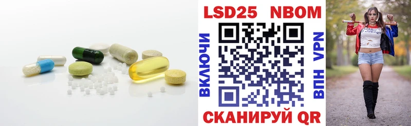 ЛСД экстази ecstasy  что такое наркотик  Морозовск 