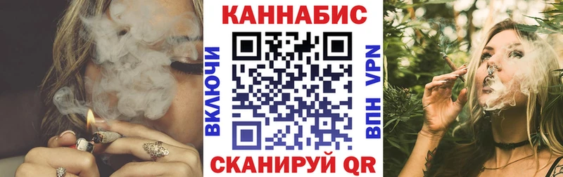 Бошки Шишки семена  как найти закладки  Морозовск 