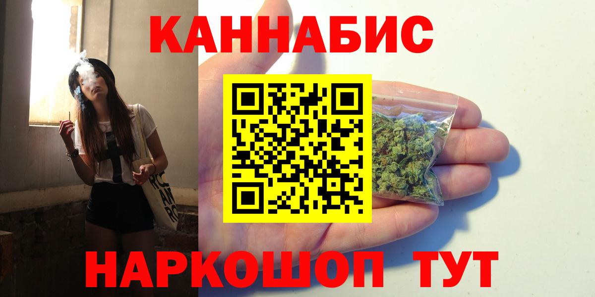 Конопля гибрид Морозовск